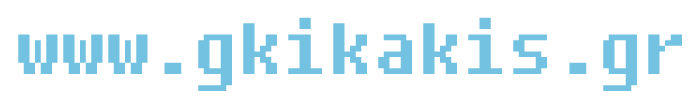logo gkikakis.gr